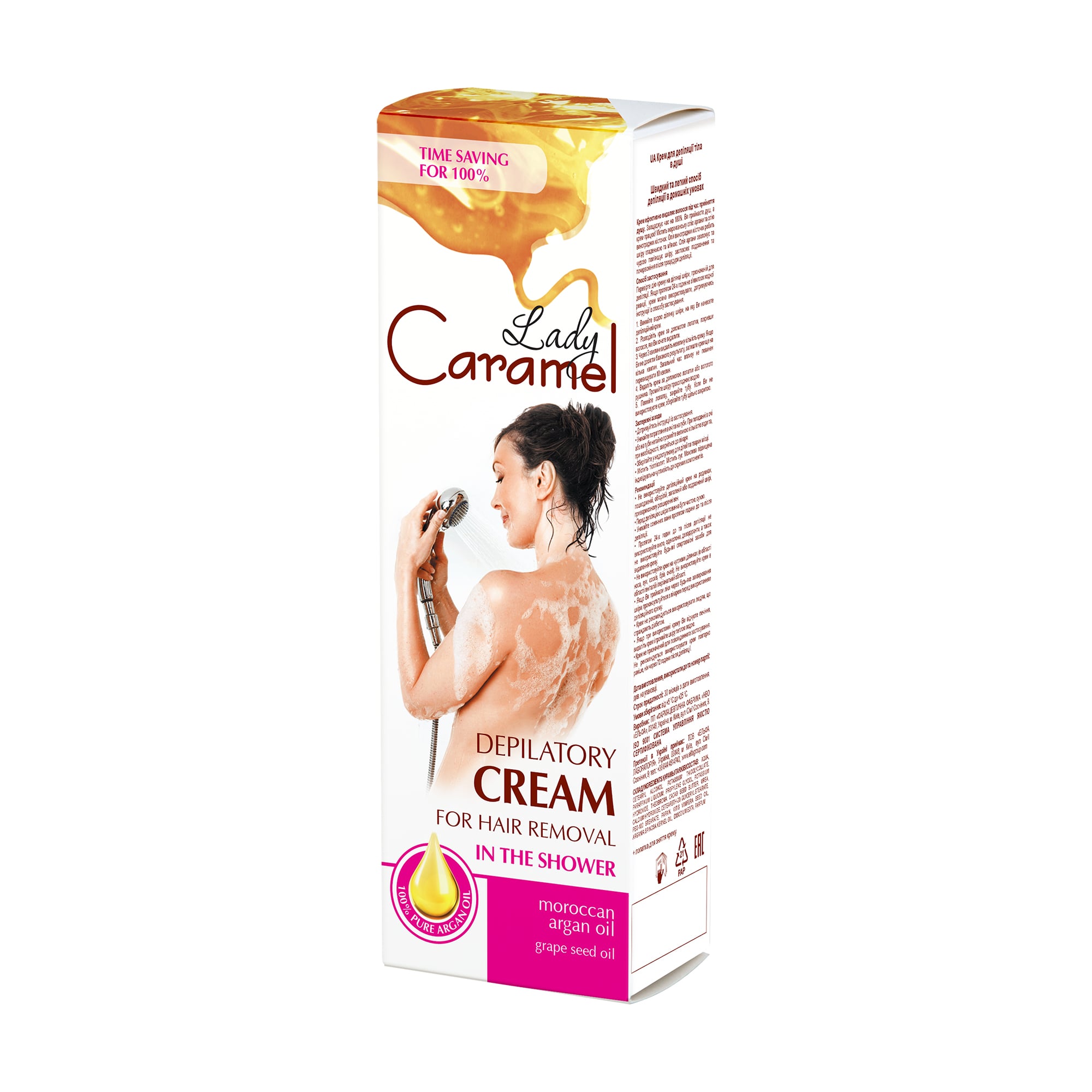 Крем для депіляції в душі Caramel Lady, 100 мл